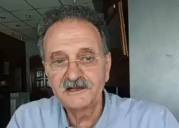 Şam Hükümeti, uluslararası hukuk uzmanını tutukladı