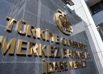 Merkez Bankası faiz kararını açıkladı
