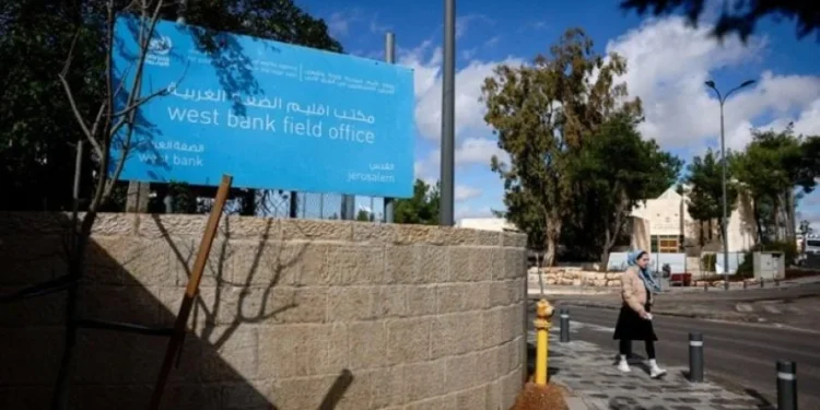 İsrail güçleri Kudüs’teki UNRWA binasına baskın düzenledi