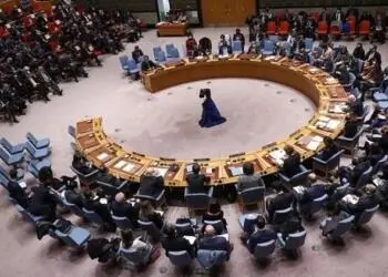 BMGK’den Lübnan’a destek açıklaması