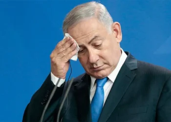 ‘Netanyahu siyaseti bırakma karşılığında af seçeneğini reddediyor’