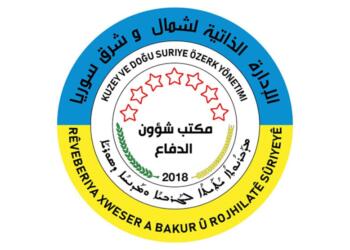 Özerk Yönetim: İşgal sona ermeden Suriye’de istikrar mümkün değil