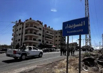 Süveyda’da üç toplu mezar bulundu