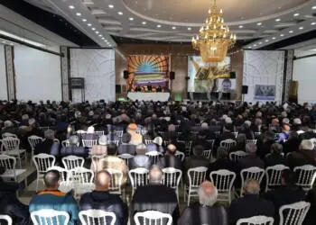 Mûş’ta halk buluşması: Kürt halkı kendi varlığıyla bütünleşti