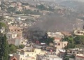 Arşiv