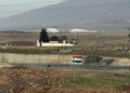Arşiv