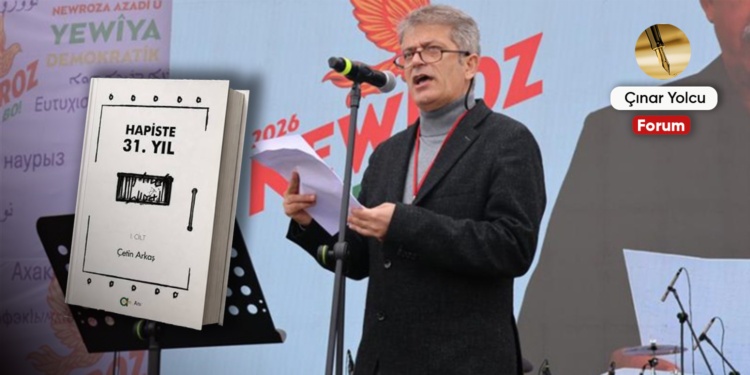 Çınar Yolcu