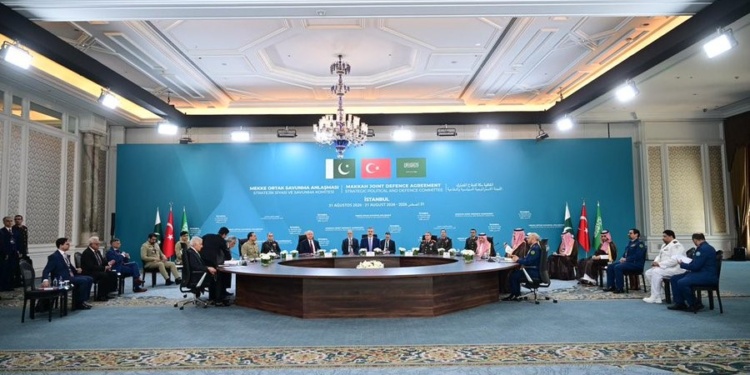 DIŞİŞLERİ BAKANI HAKAN FİDAN, İSTANBUL’DA DÜZENLENEN TOPLANTIDA MEKKE SAVUNMA İTTİFAKI’NIN İLK KURUMSAL KARARLARININ RESMEN ALINDIĞINI AÇIKLADI. (İHA/ANKARA-İHA)